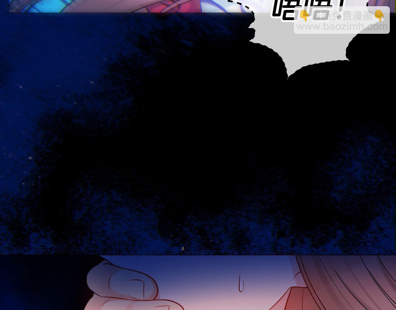 第66话 有刺客！33