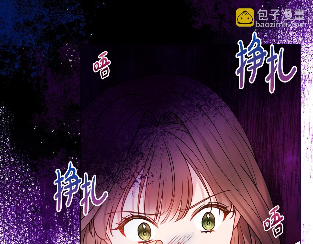 第66话 有刺客！35