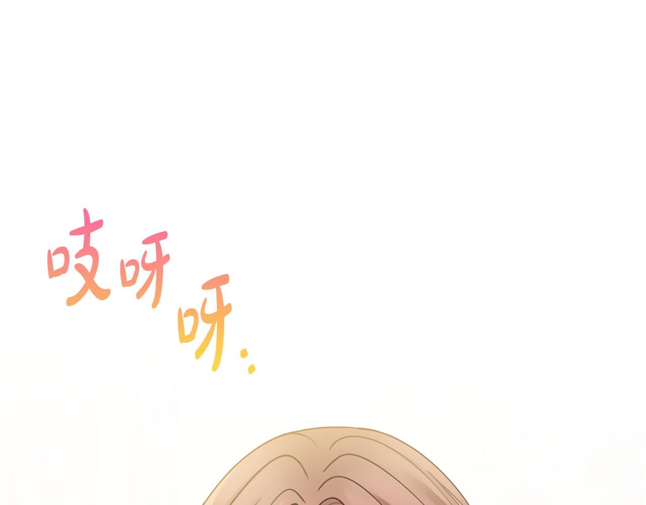 第66话 有刺客！4