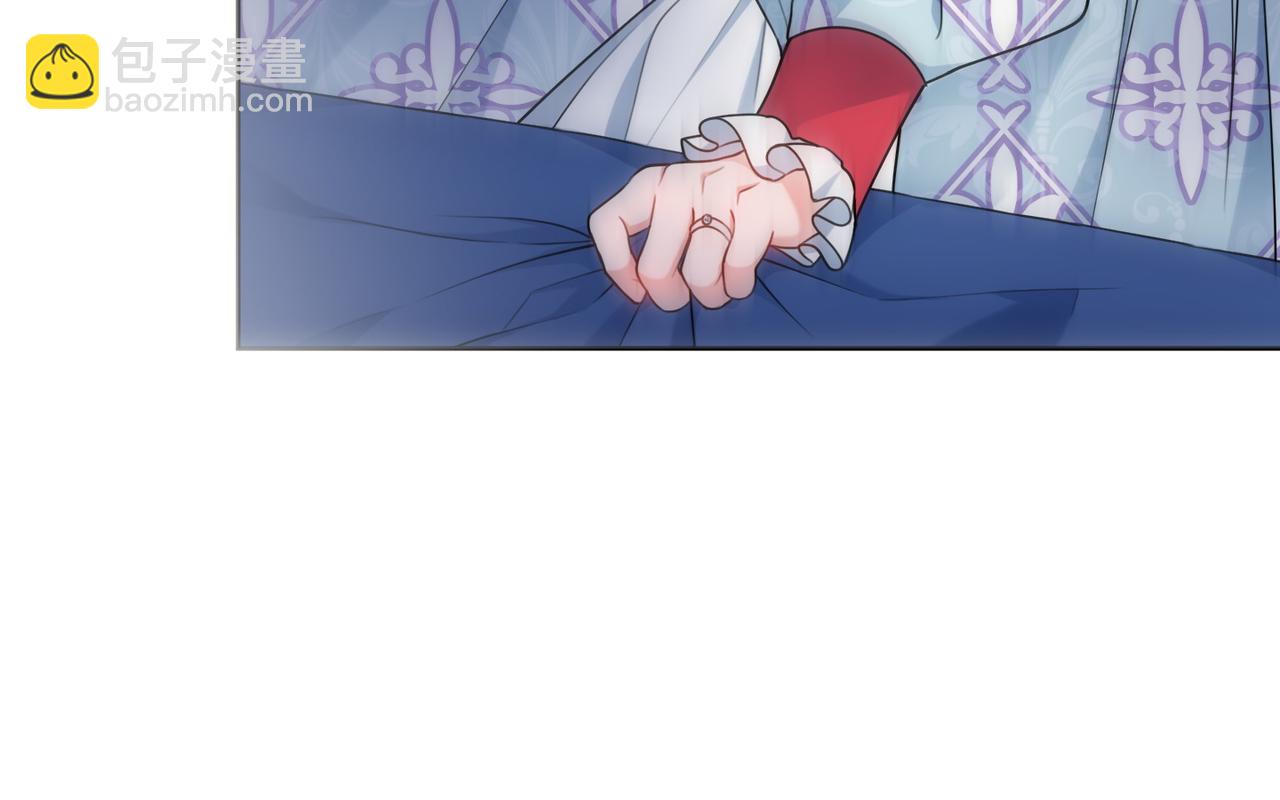 第66话 有刺客！41