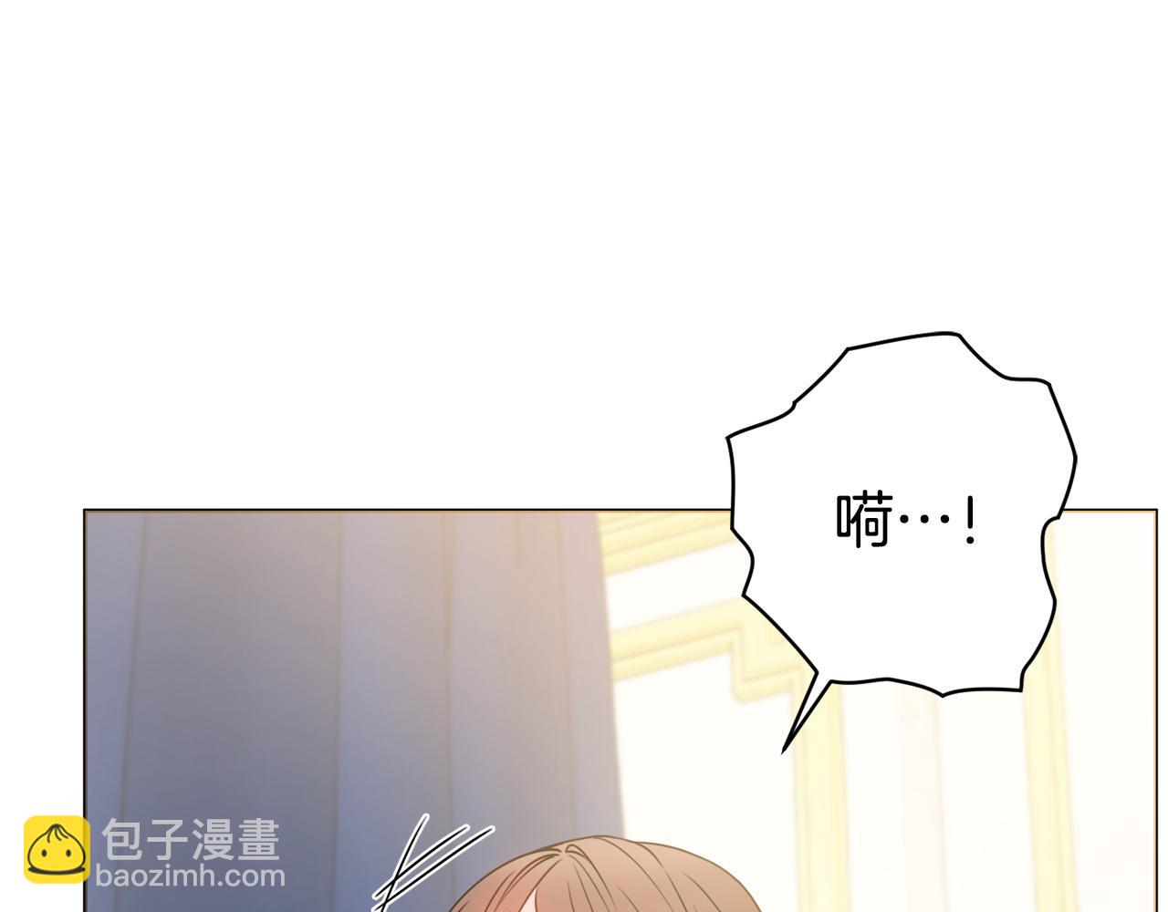 第66话 有刺客！44