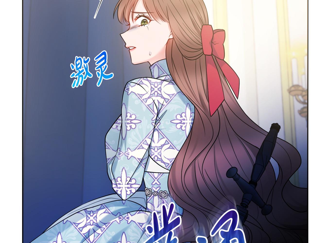 第66话 有刺客！45
