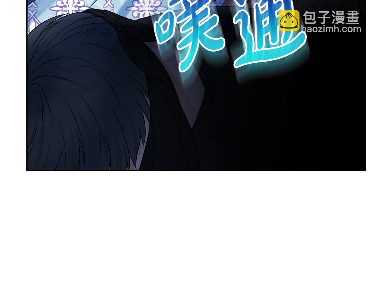 第66话 有刺客！46