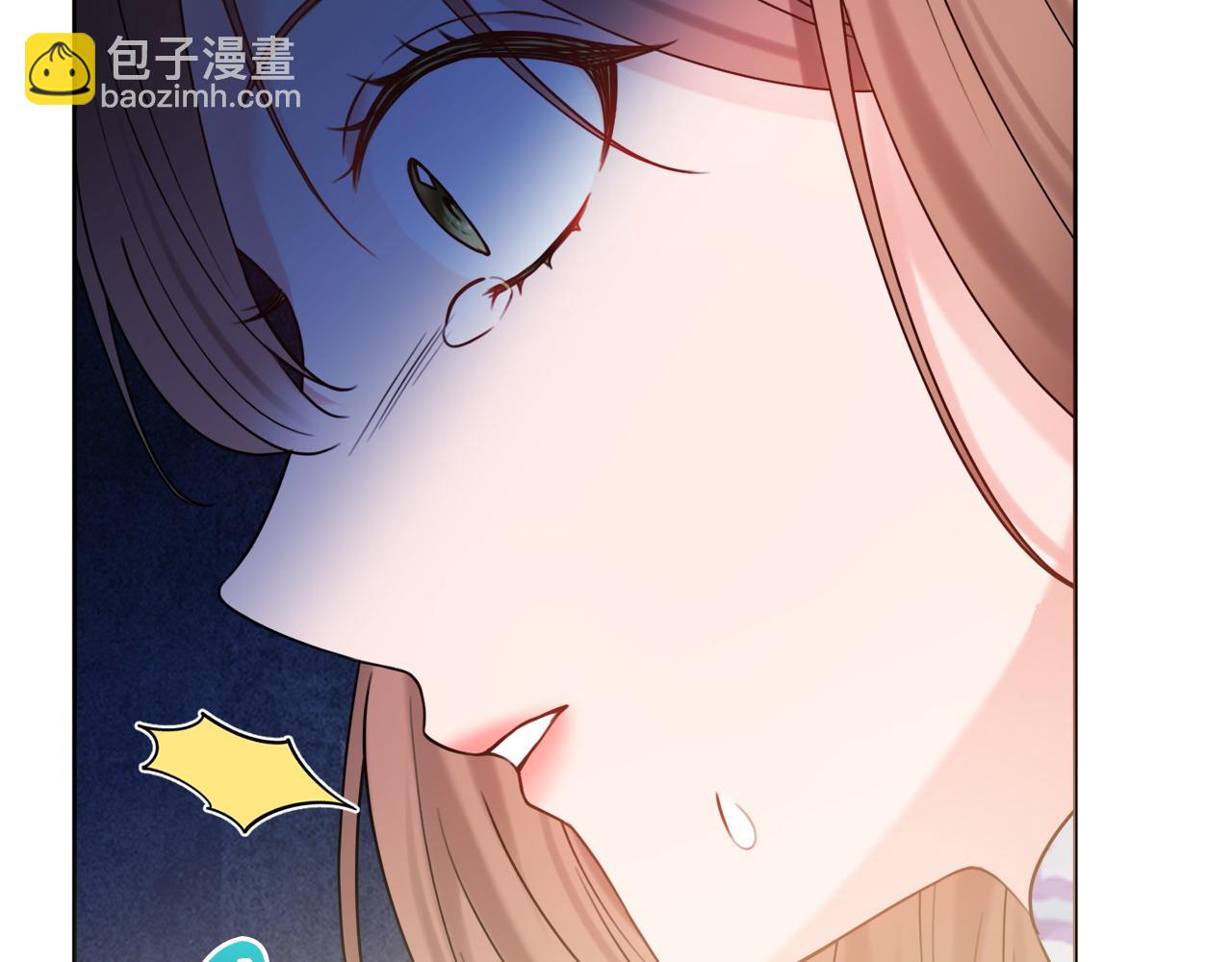 第66话 有刺客！54