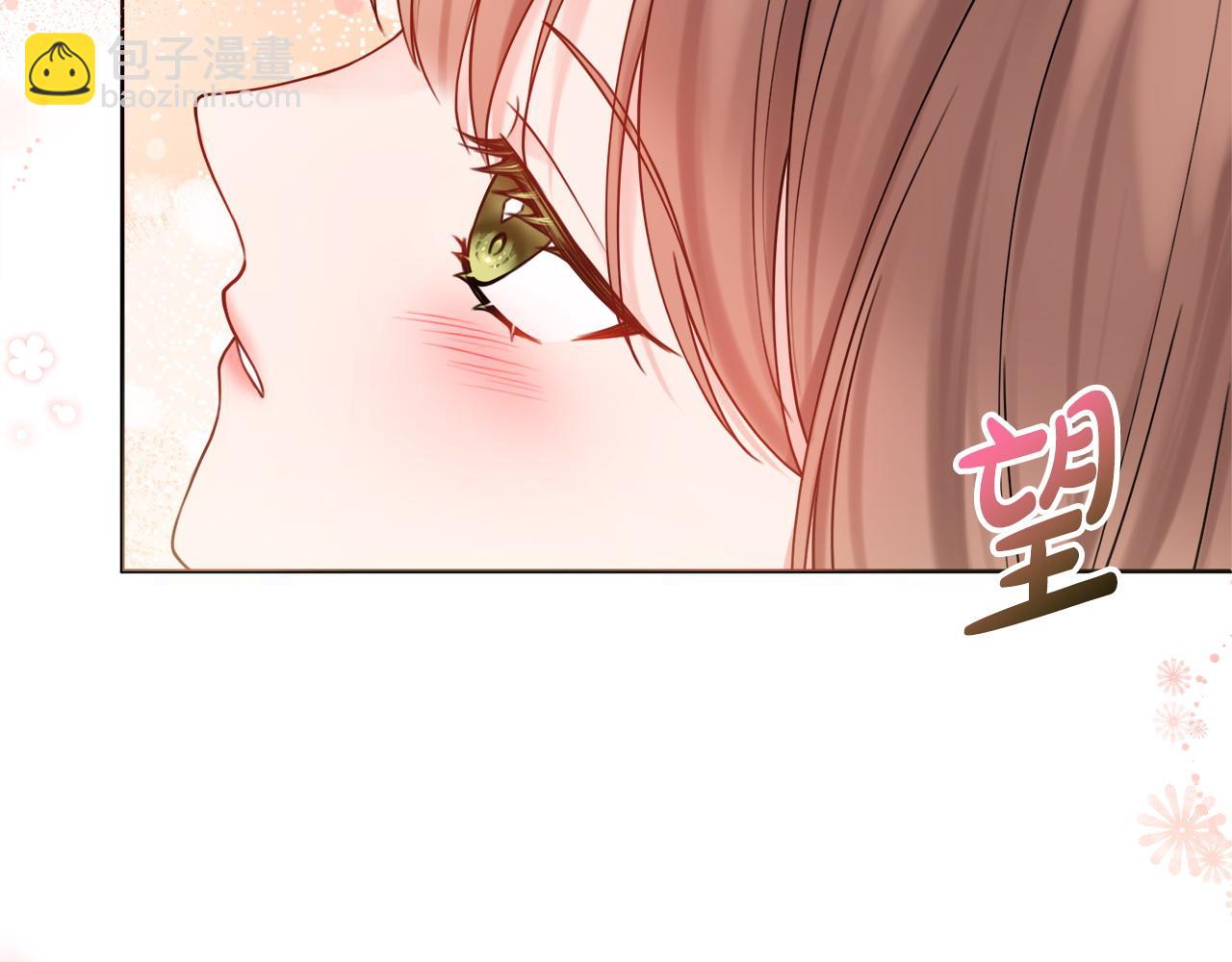 第66话 有刺客！69