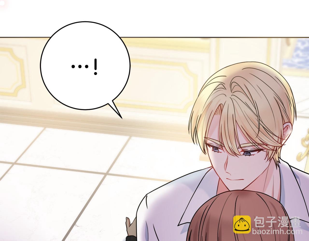 第66话 有刺客！70