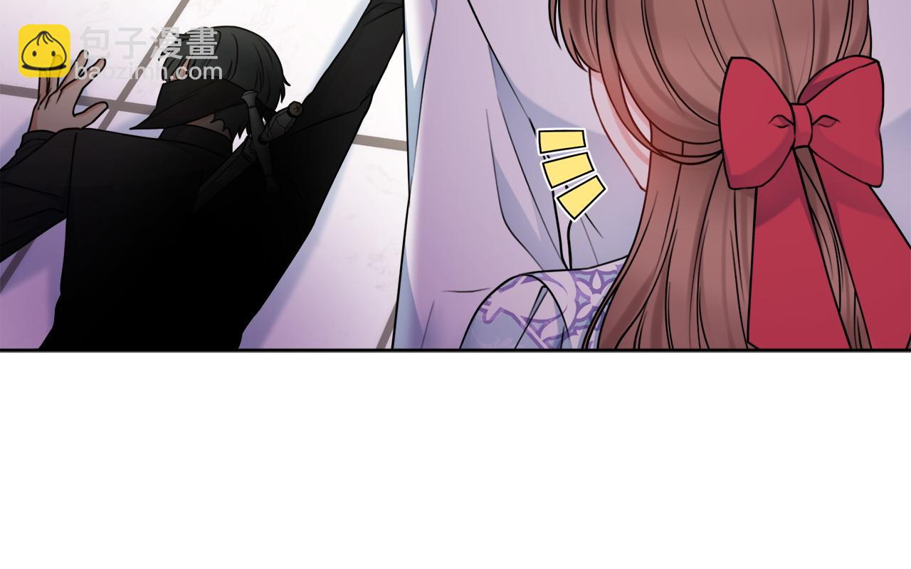 第66话 有刺客！71