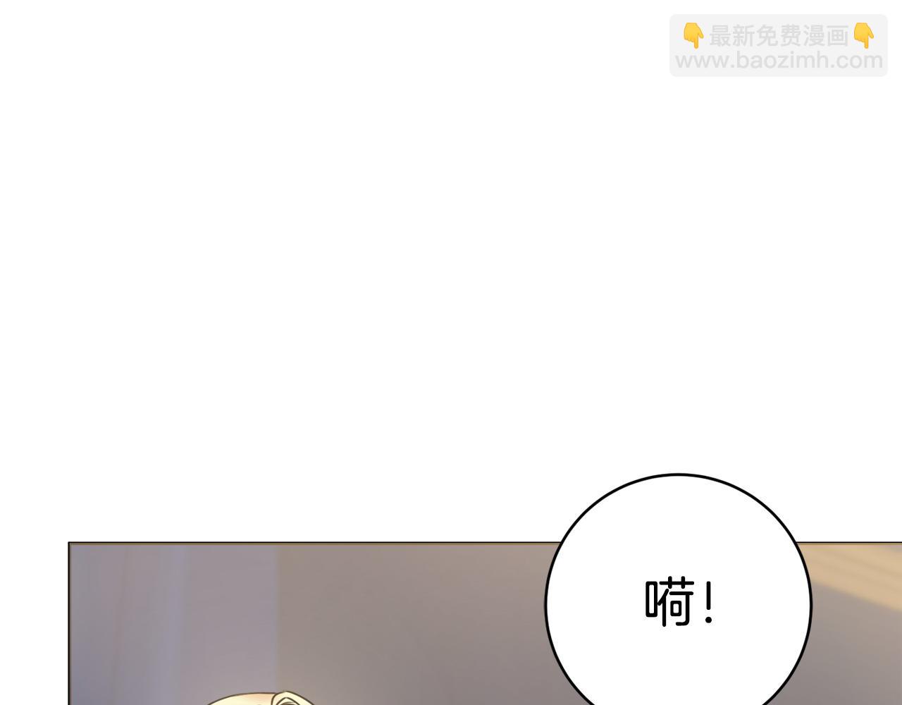 第66话 有刺客！72