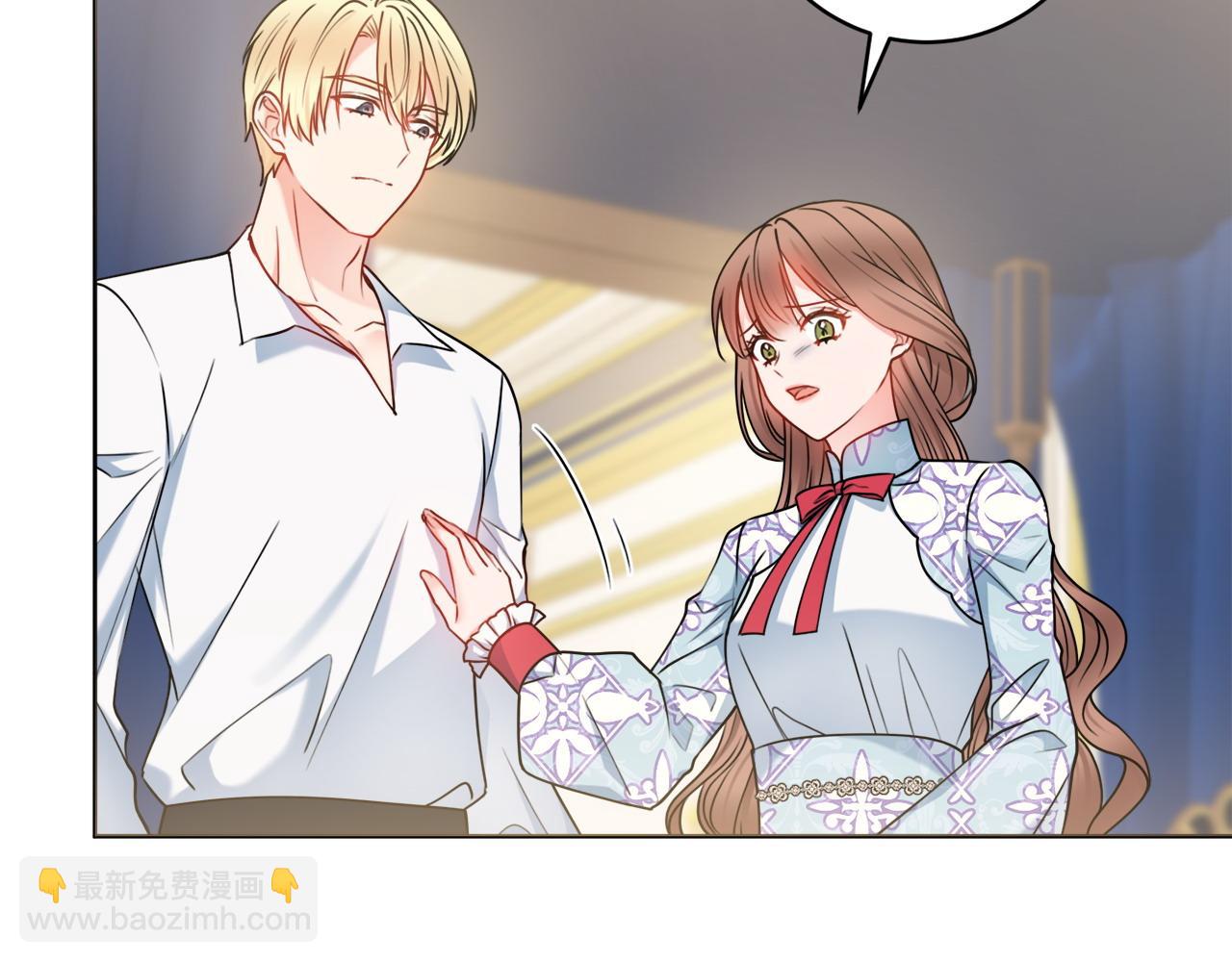 第66话 有刺客！73