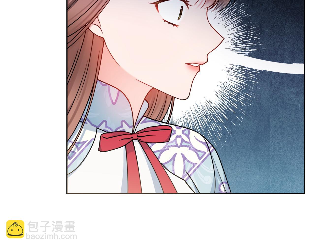 第66话 有刺客！79