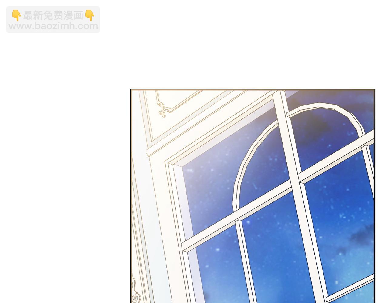 第66话 有刺客！8