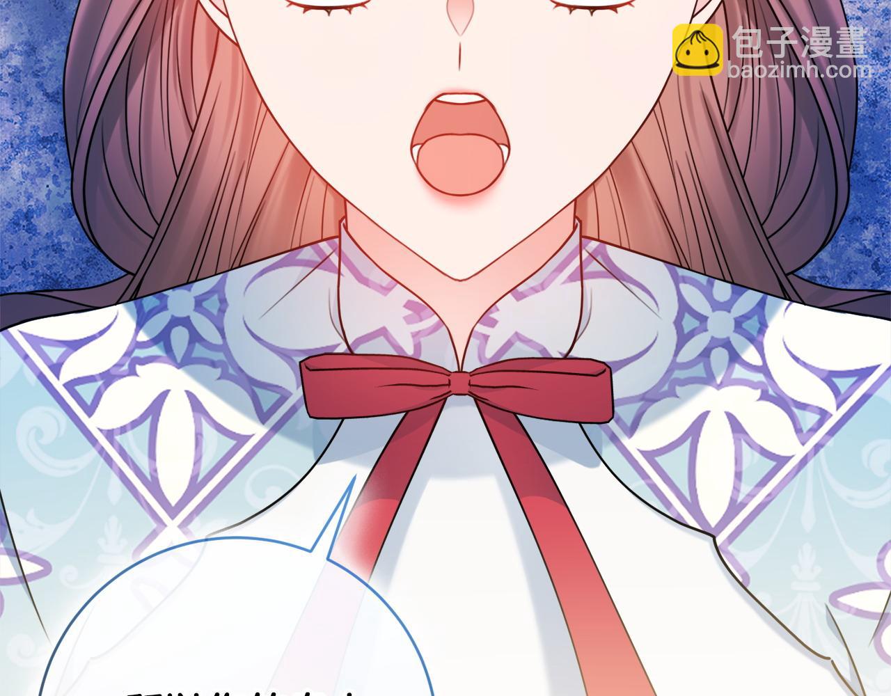第66话 有刺客！88