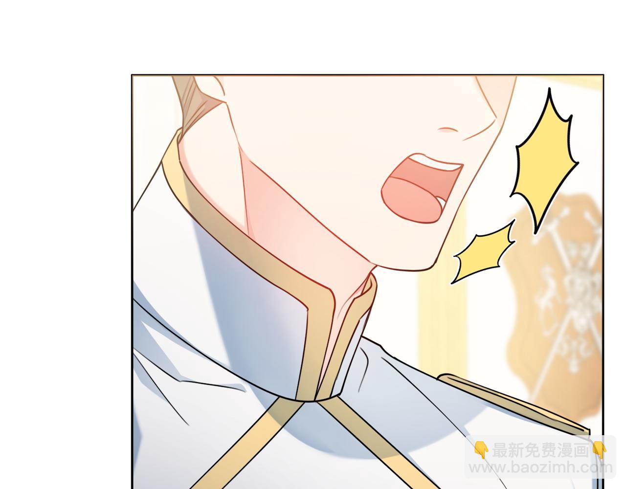 第67话 夫妻同心100