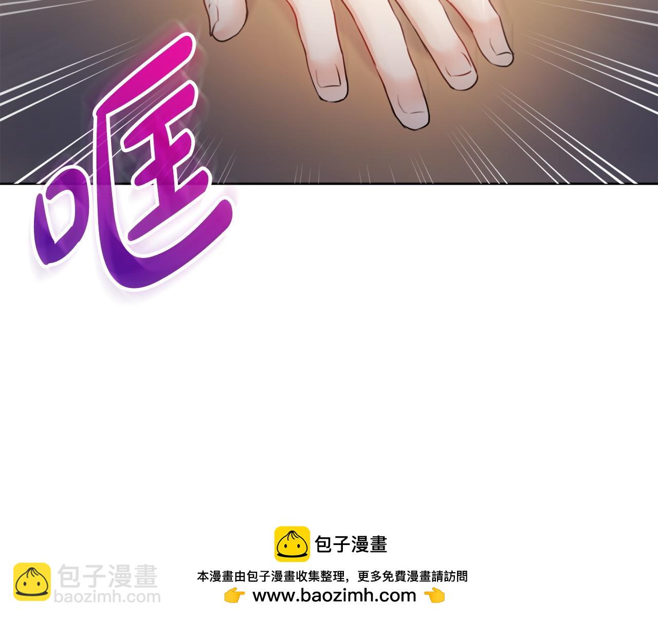 第67话 夫妻同心107