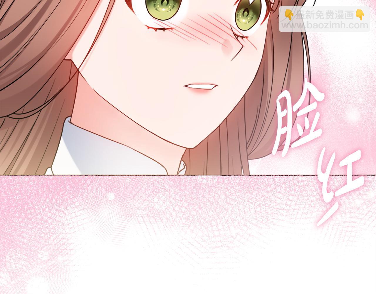 第67话 夫妻同心117