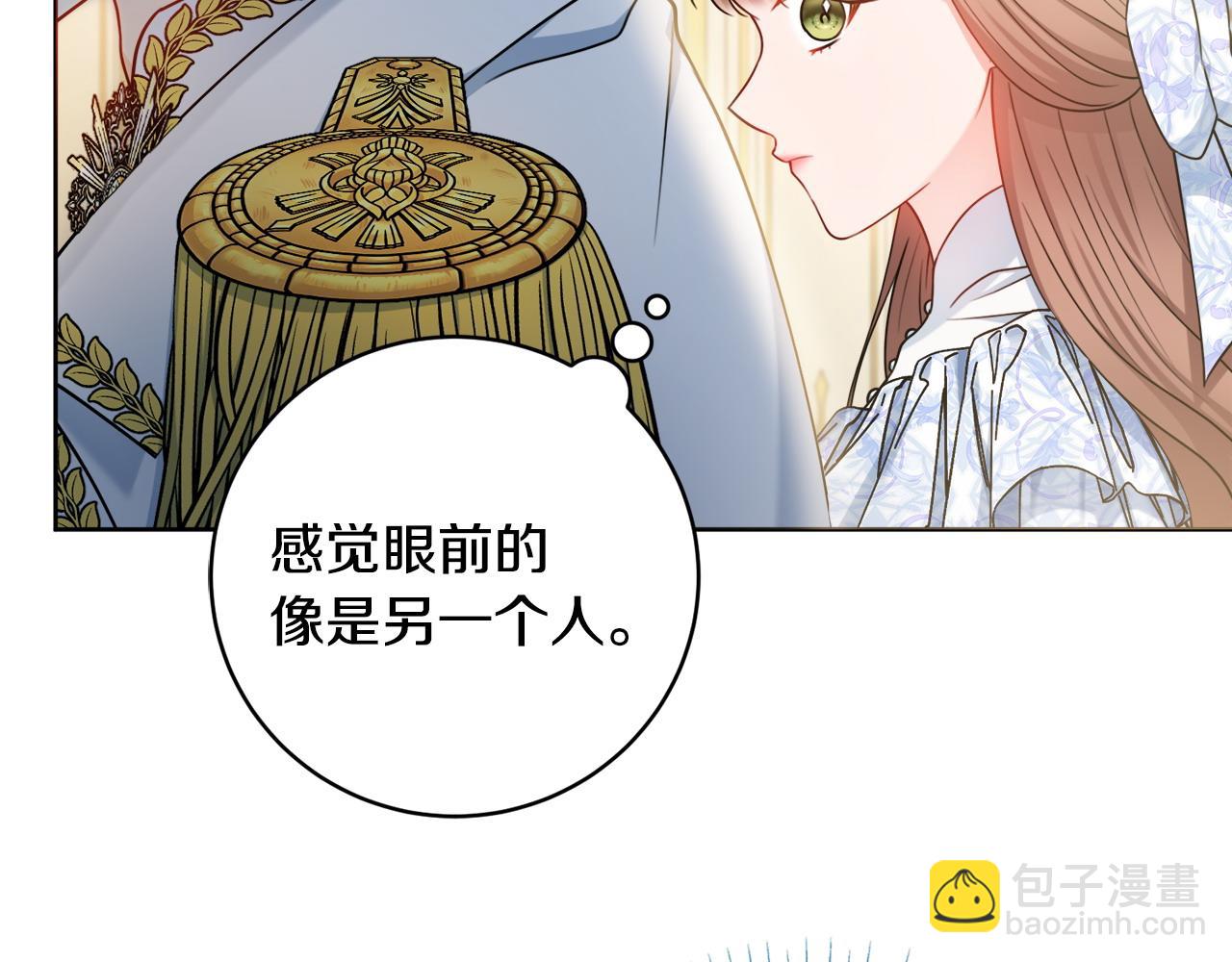 第67话 夫妻同心123