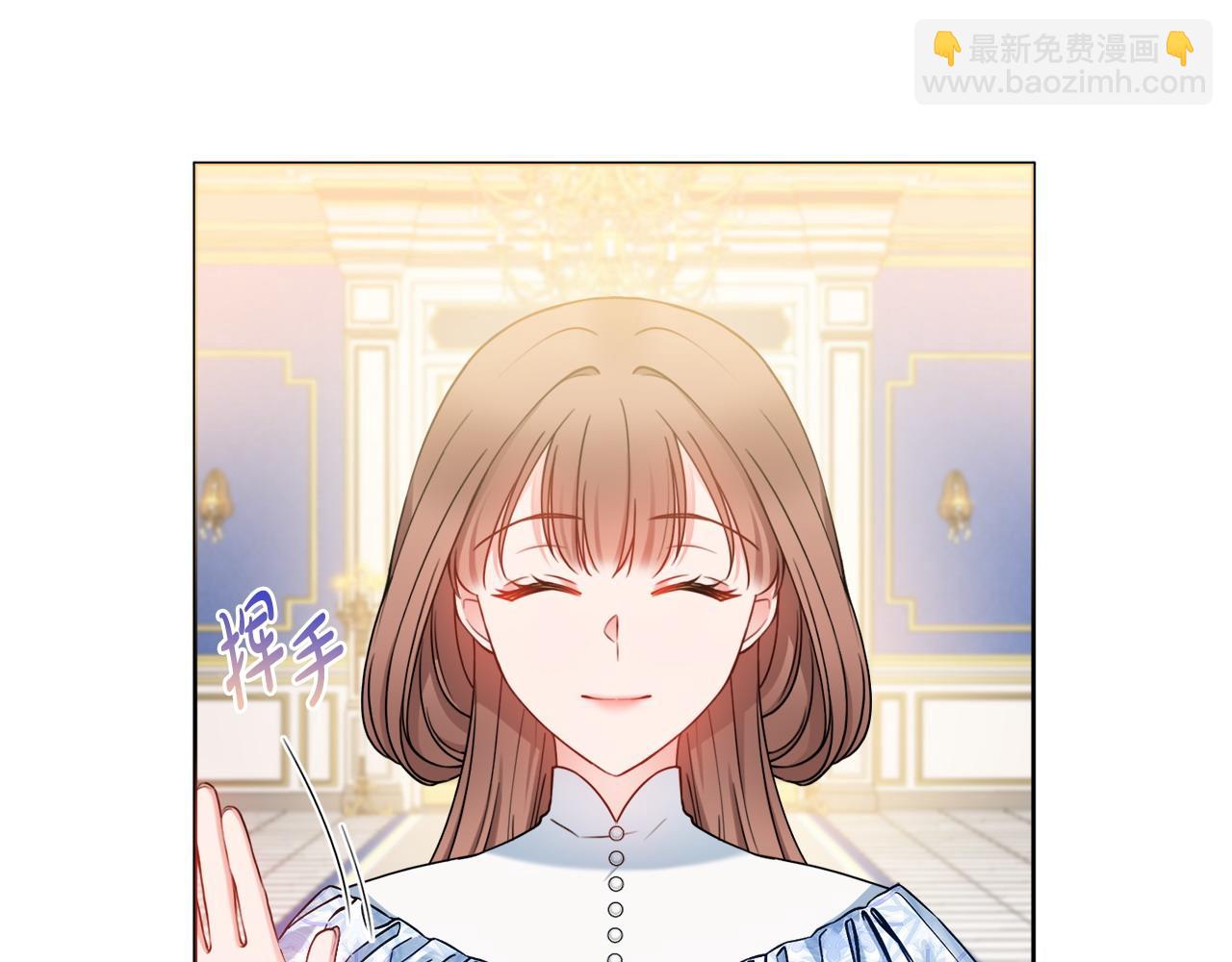 第67话 夫妻同心149