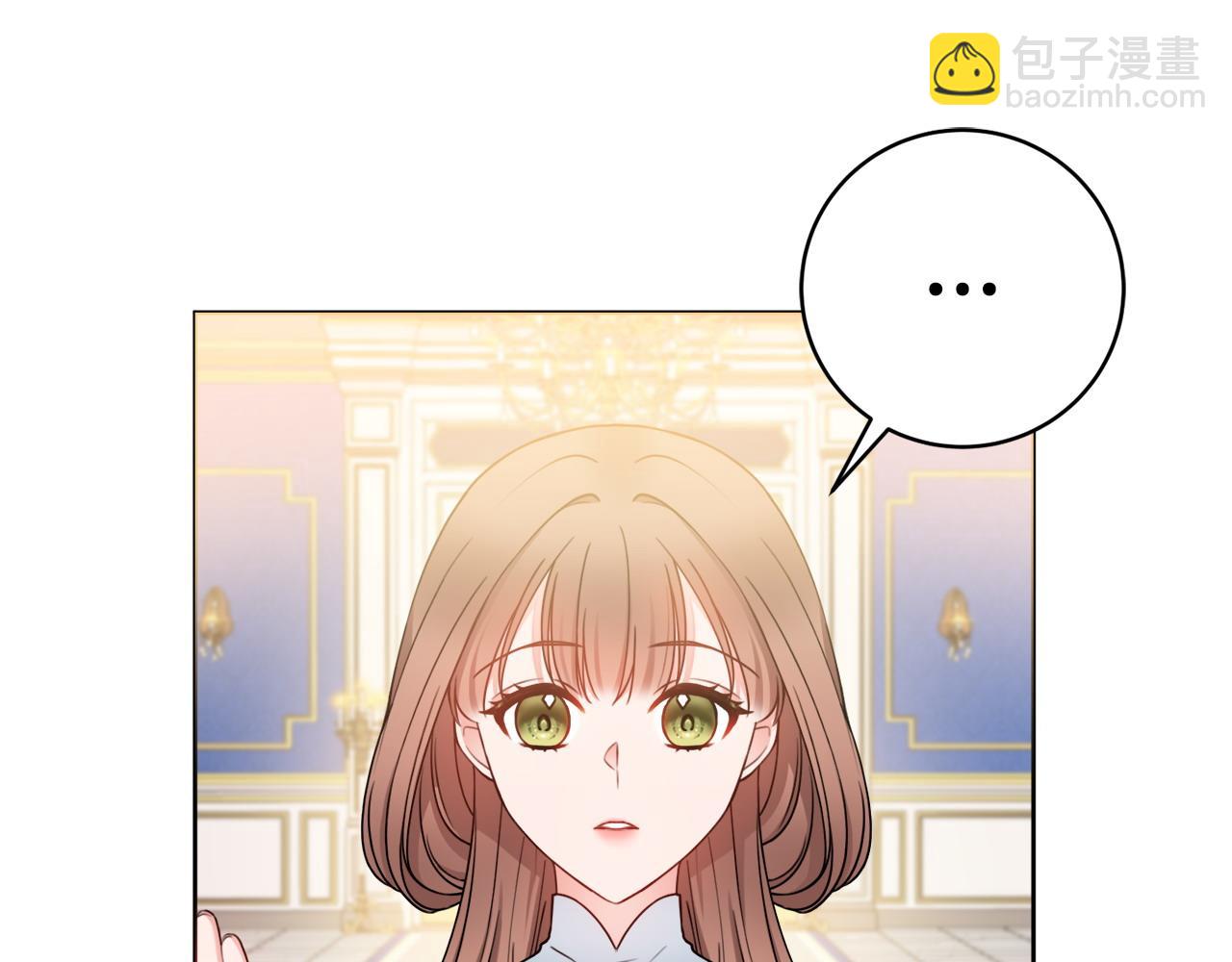 第67话 夫妻同心151