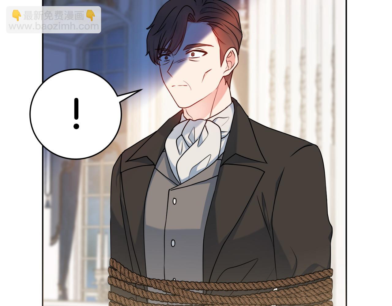 第67话 夫妻同心20