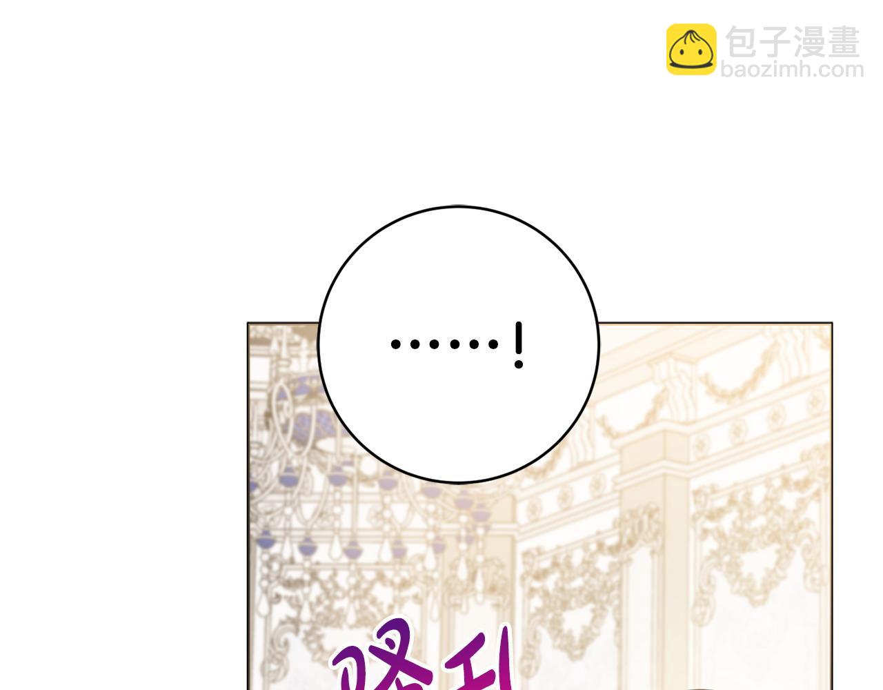 第67话 夫妻同心4