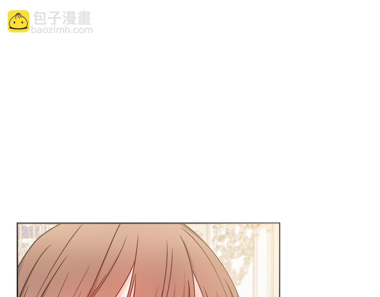 第67话 夫妻同心43