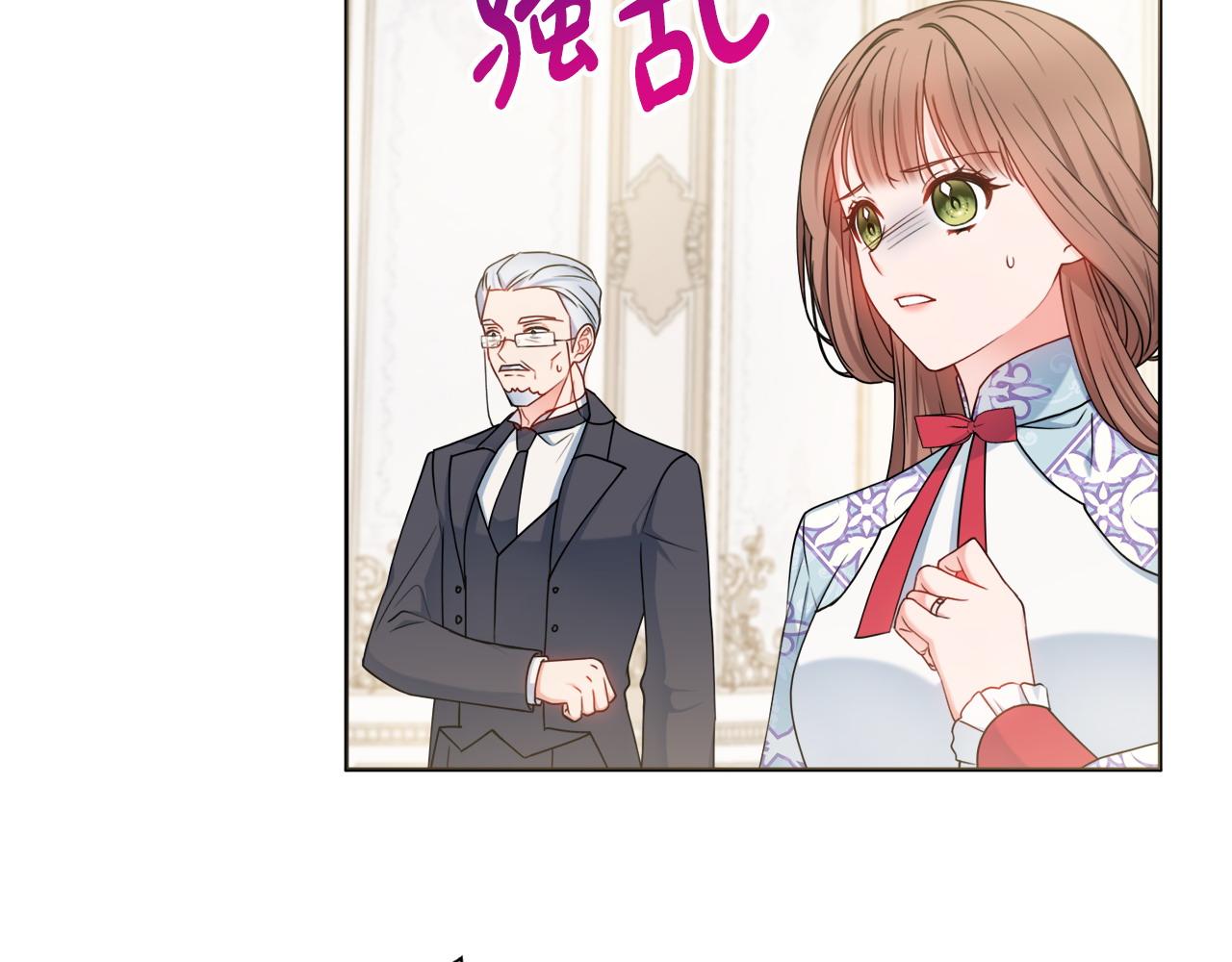 第67话 夫妻同心5
