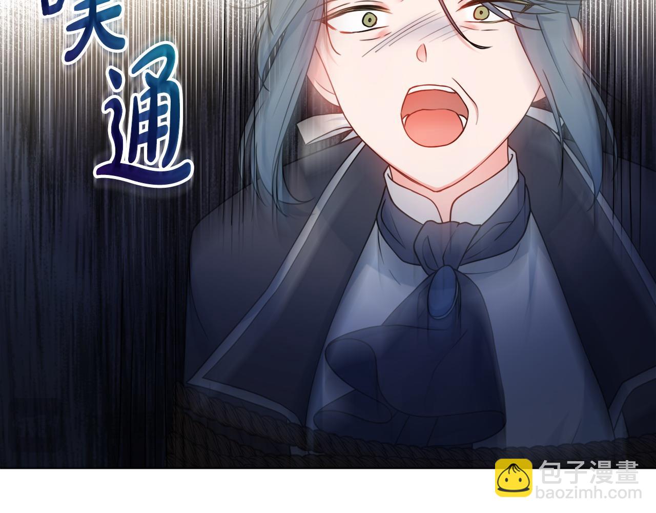 第67话 夫妻同心7