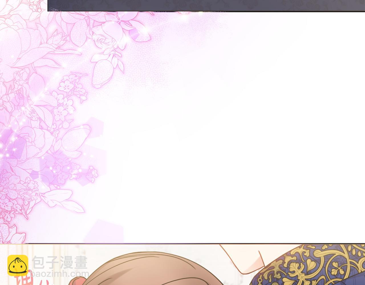 第67话 夫妻同心83