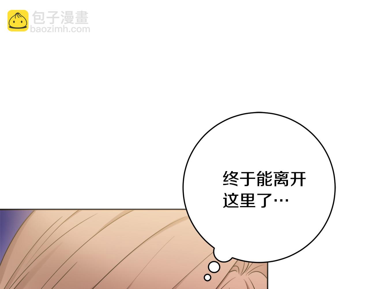 第67话 夫妻同心85