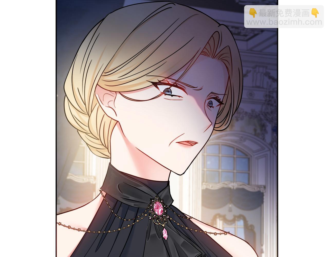 第67话 夫妻同心9