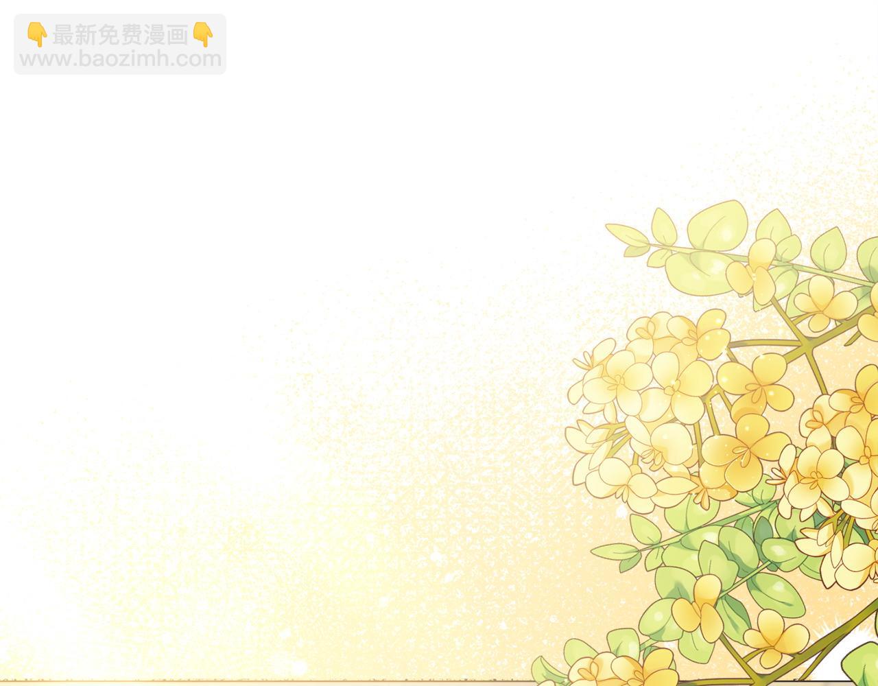第68话 我想跟你在一起110