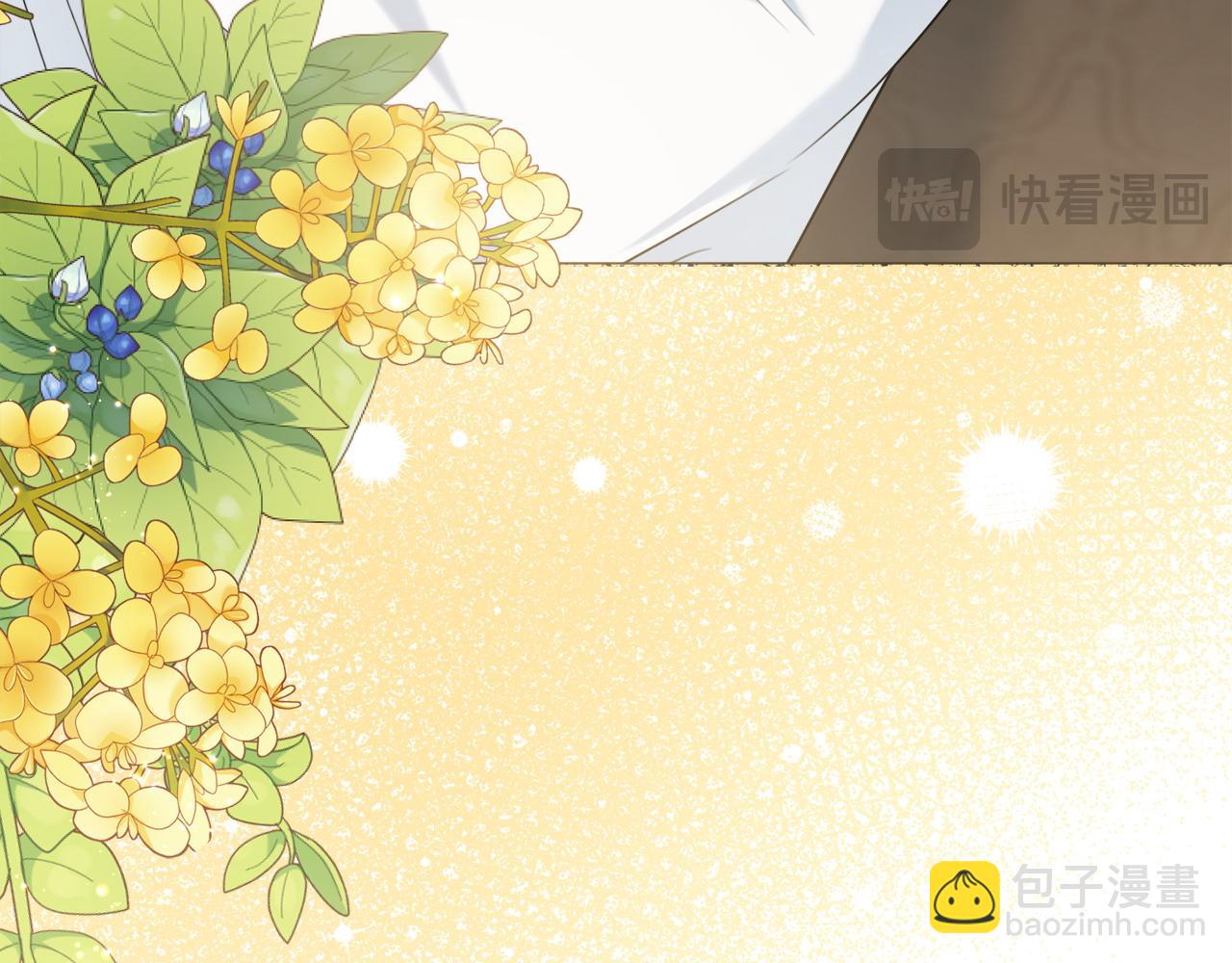 第68话 我想跟你在一起113