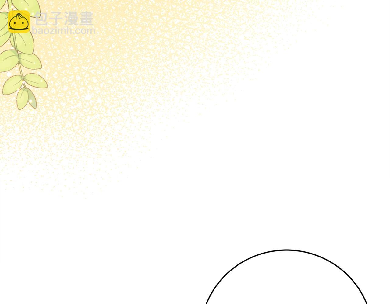 第68话 我想跟你在一起114