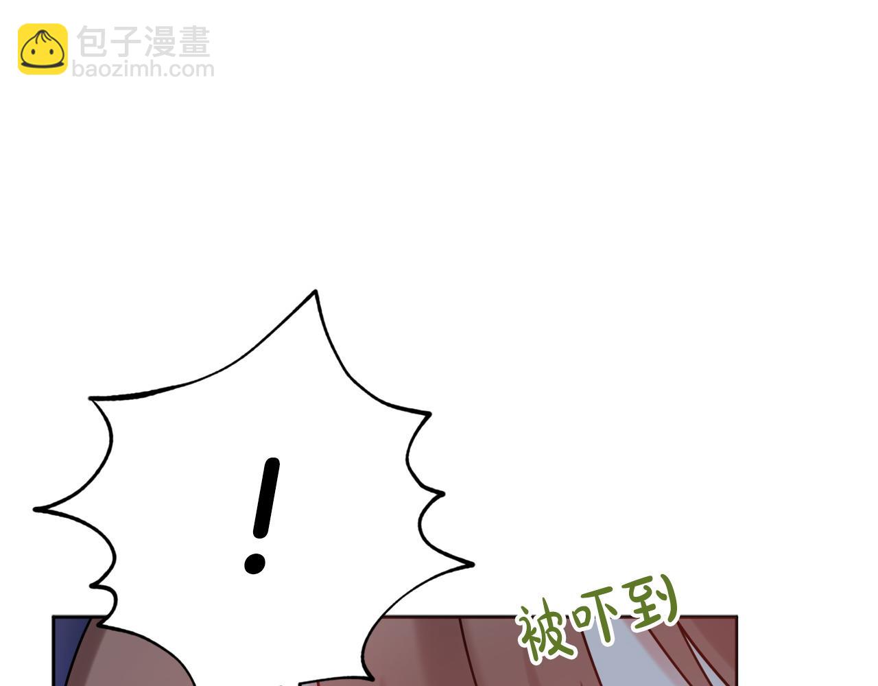 第68话 我想跟你在一起121