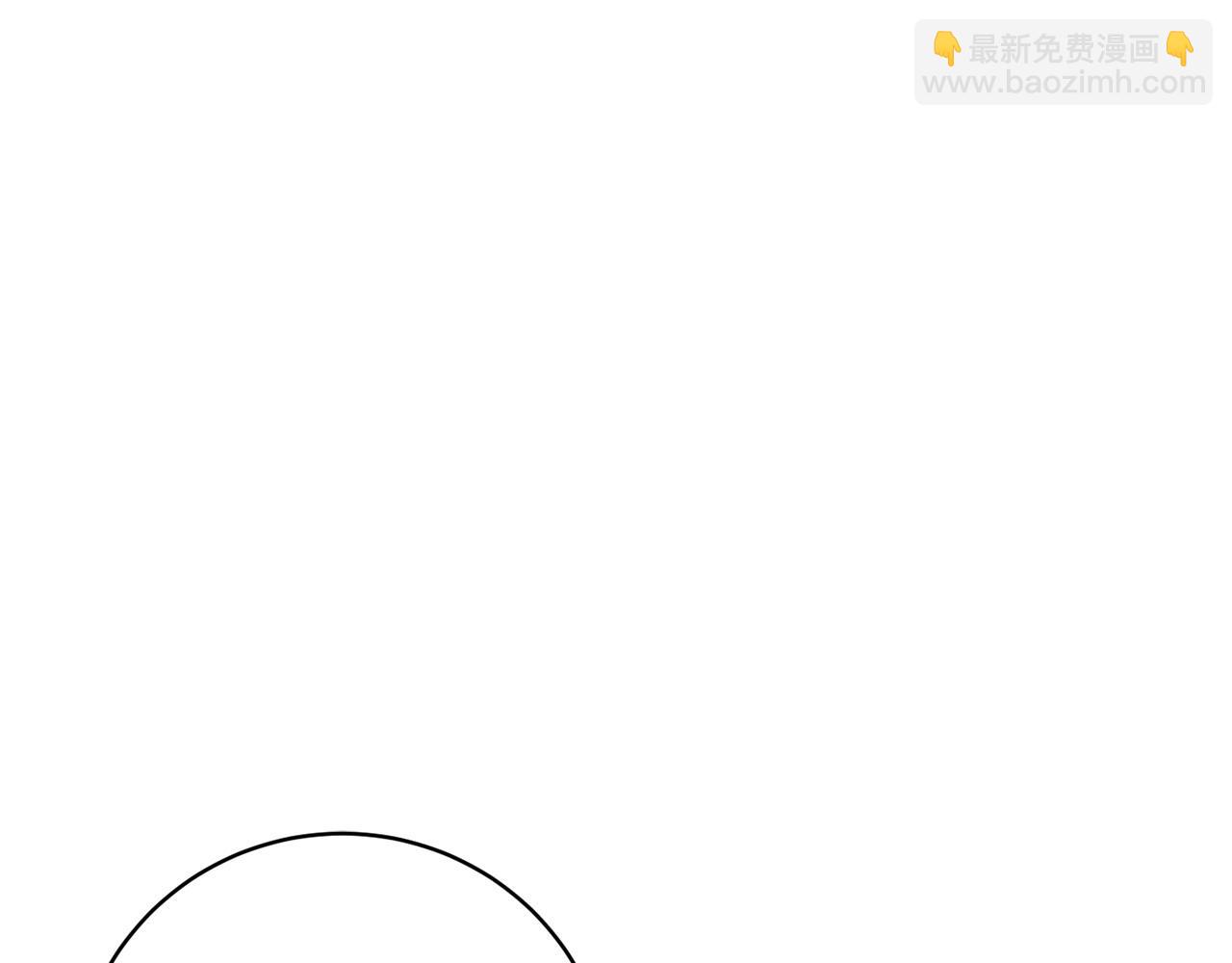 第68话 我想跟你在一起129