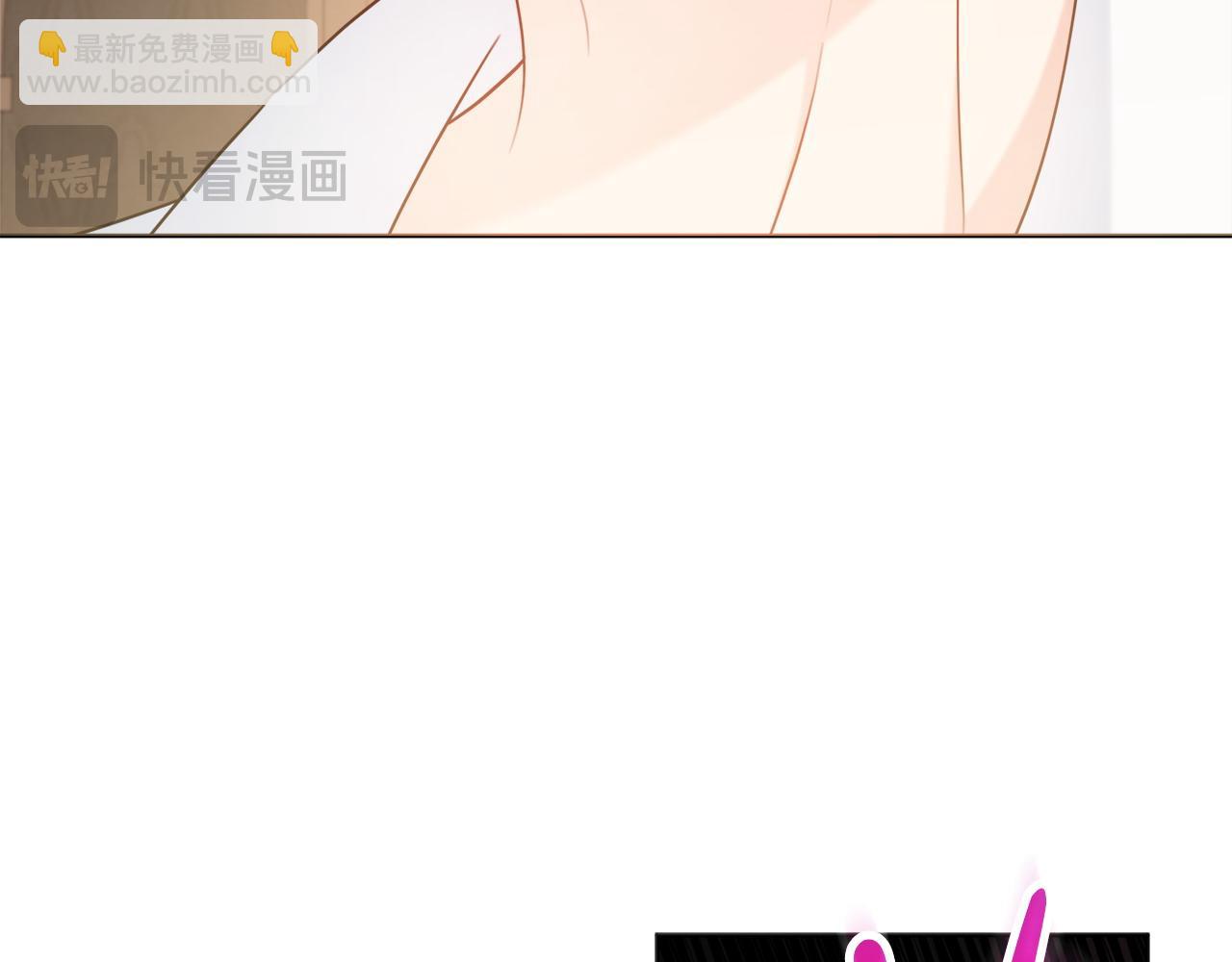 第68话 我想跟你在一起139