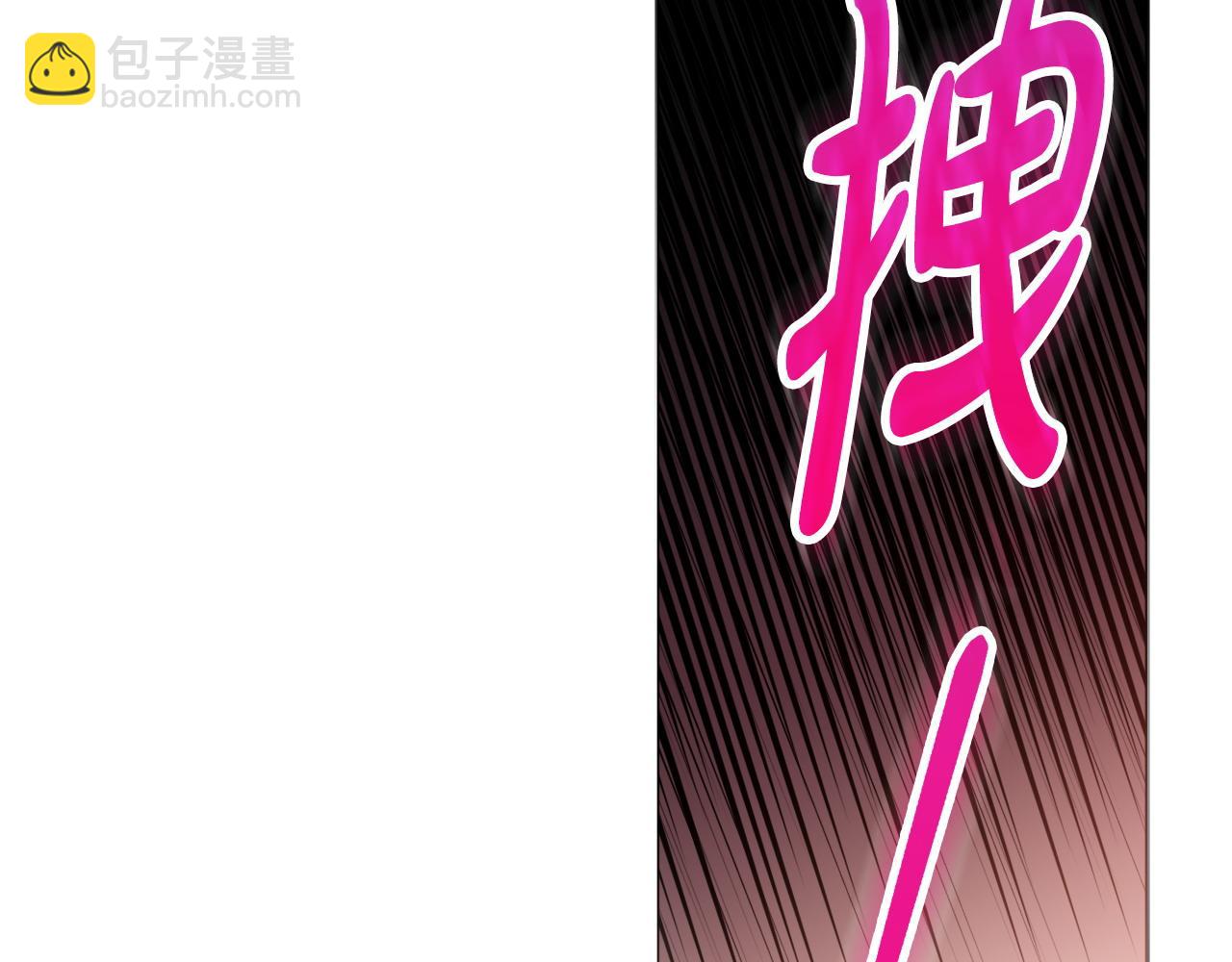第68话 我想跟你在一起140