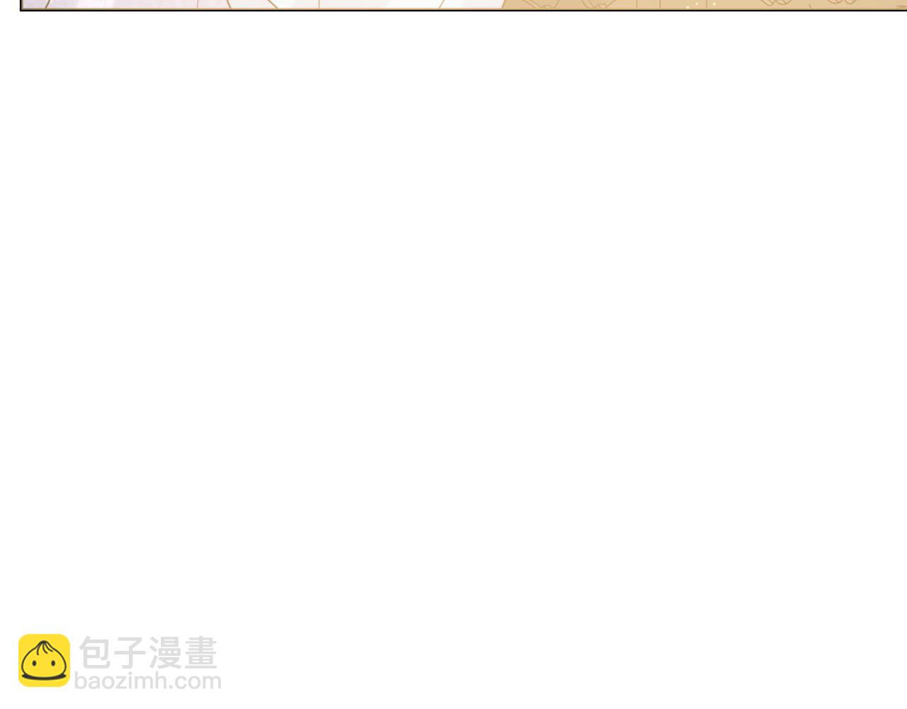 第68话 我想跟你在一起143