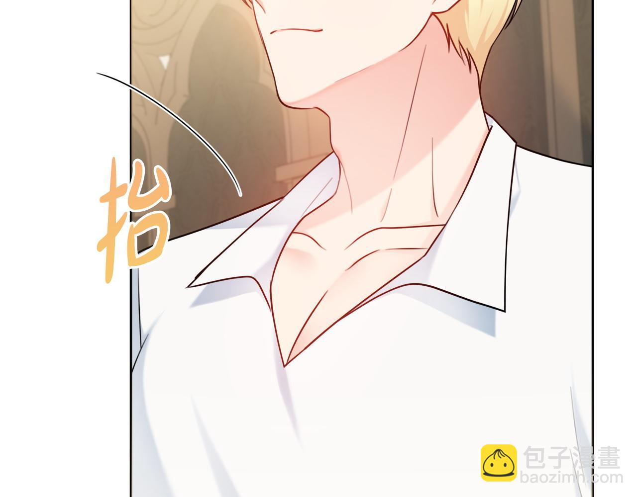 第68话 我想跟你在一起149