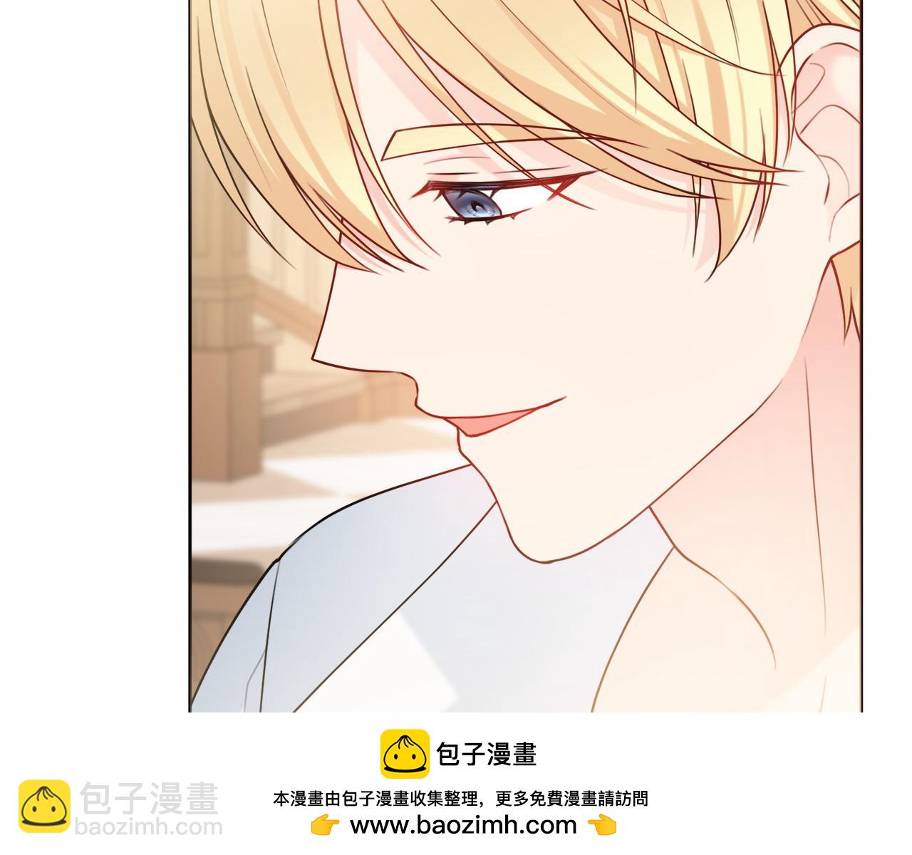 第68话 我想跟你在一起161