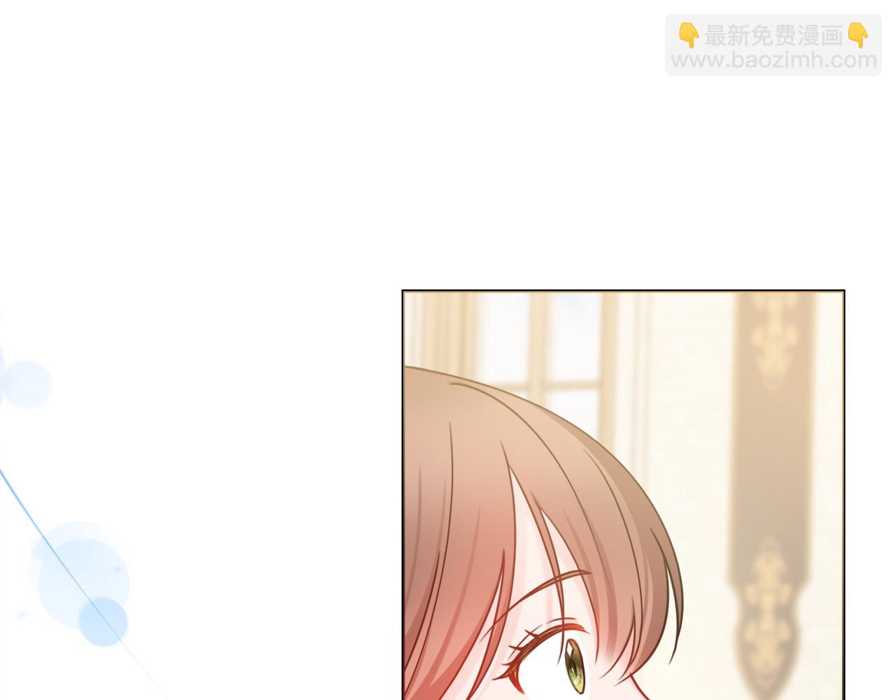 第68话 我想跟你在一起176