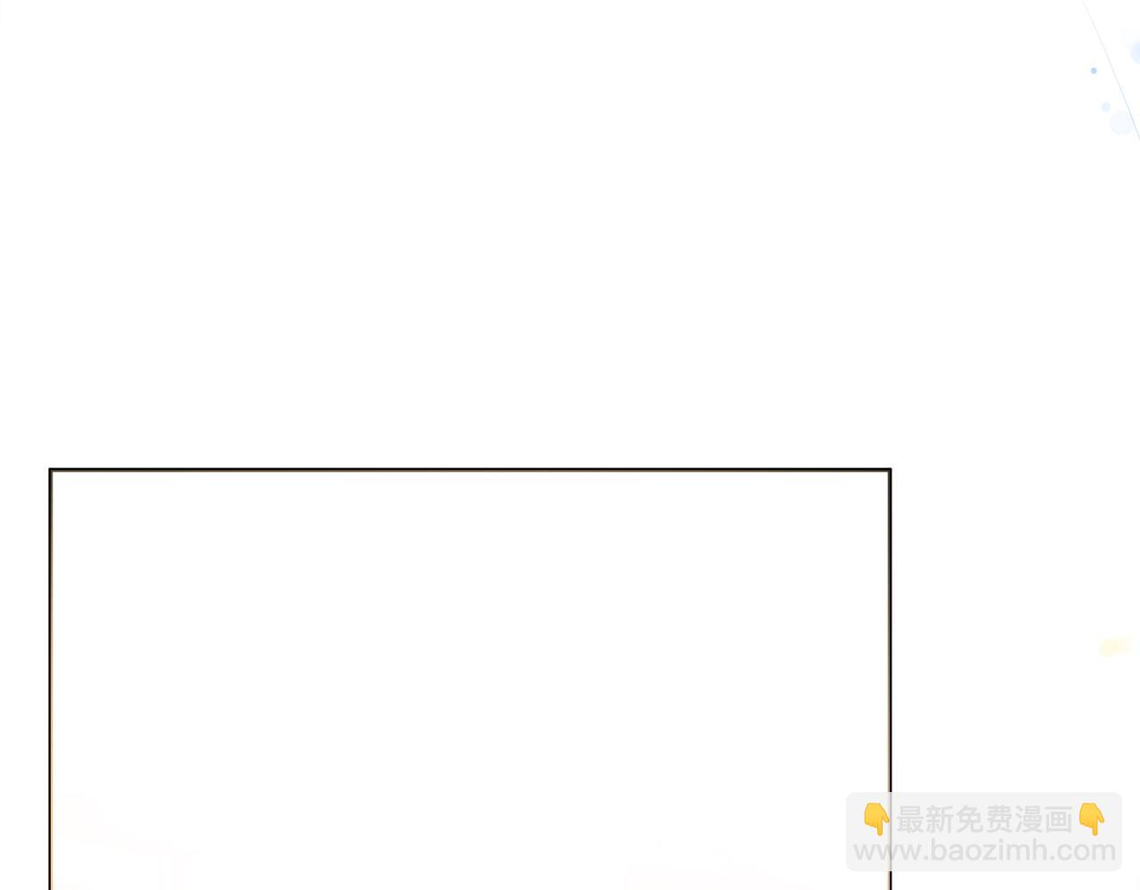 第68话 我想跟你在一起178