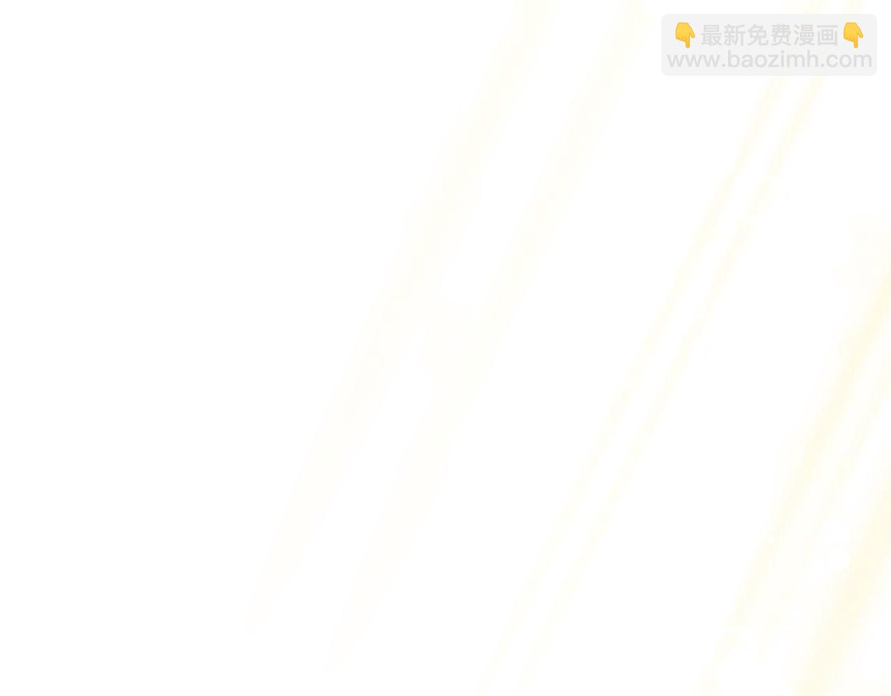 第68话 我想跟你在一起182