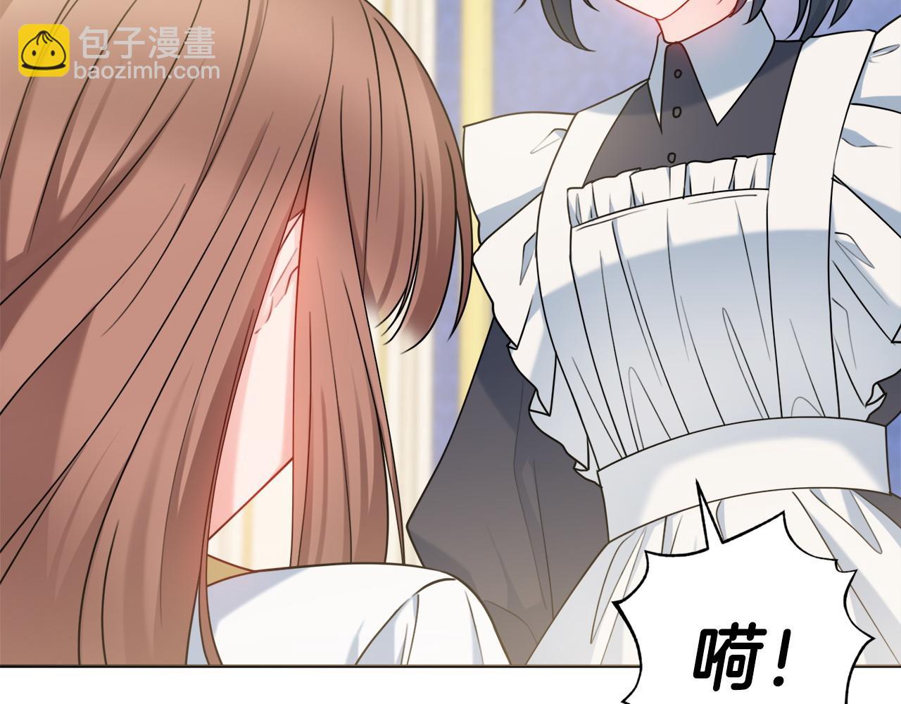 第68话 我想跟你在一起195