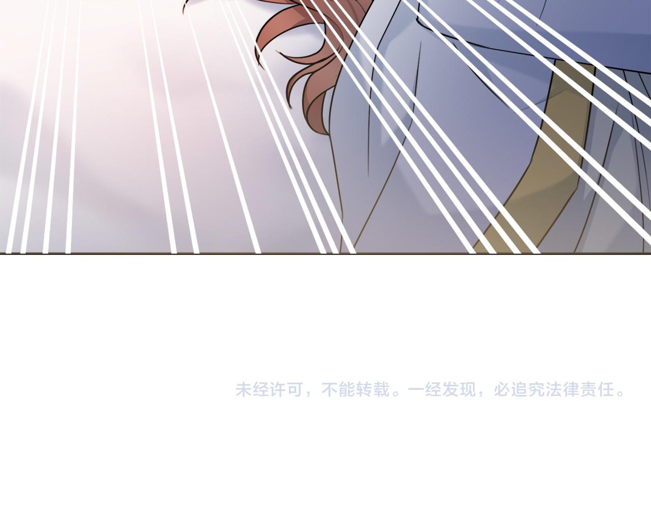 第68话 我想跟你在一起199