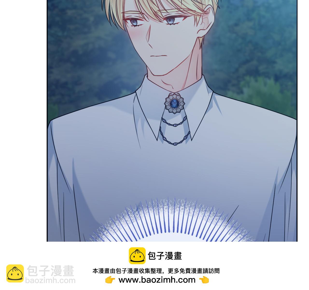 第68话 我想跟你在一起53