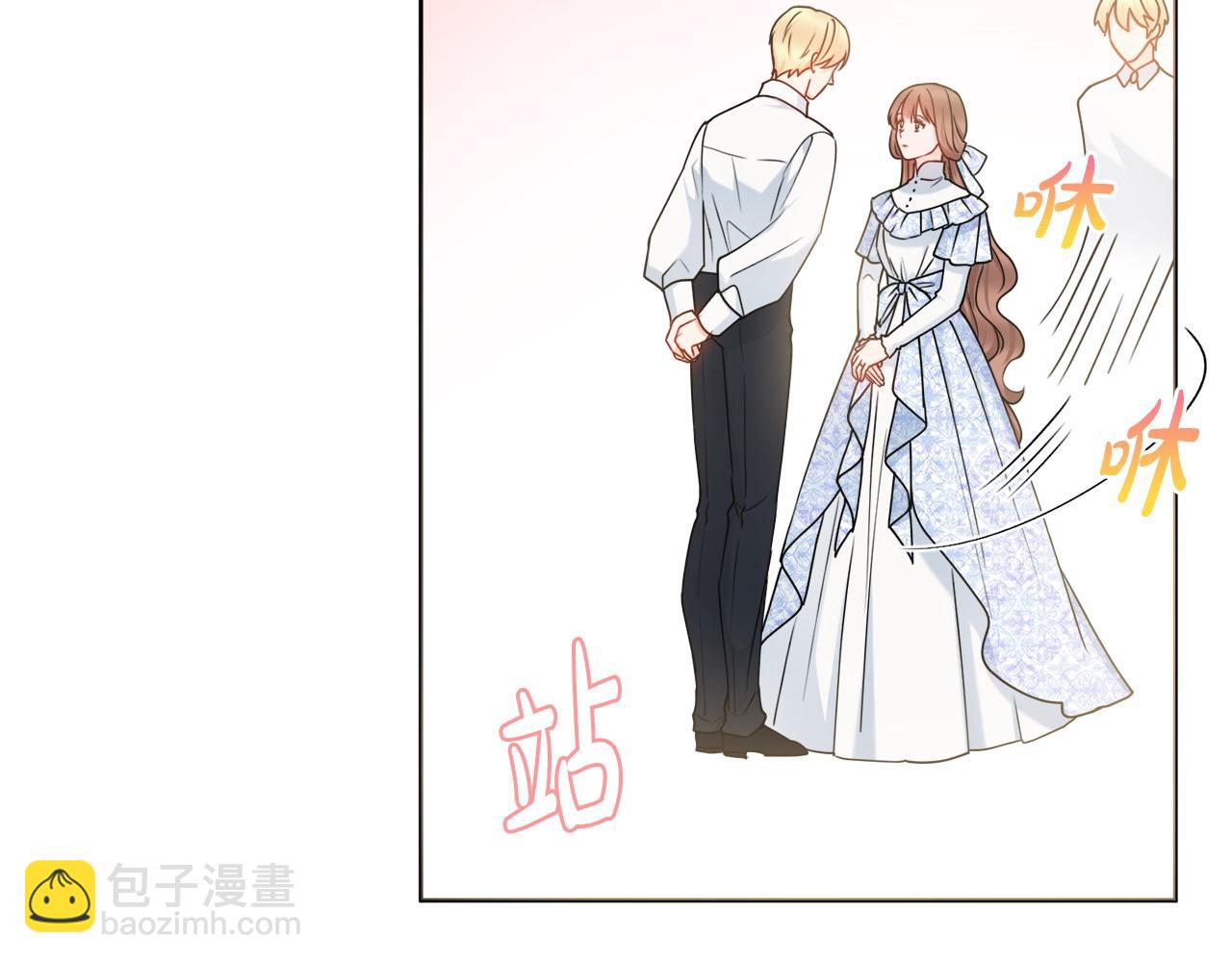 第68话 我想跟你在一起58