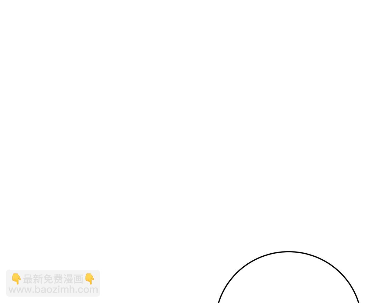 第68话 我想跟你在一起59