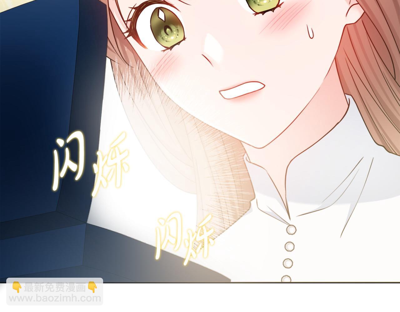 第68话 我想跟你在一起71