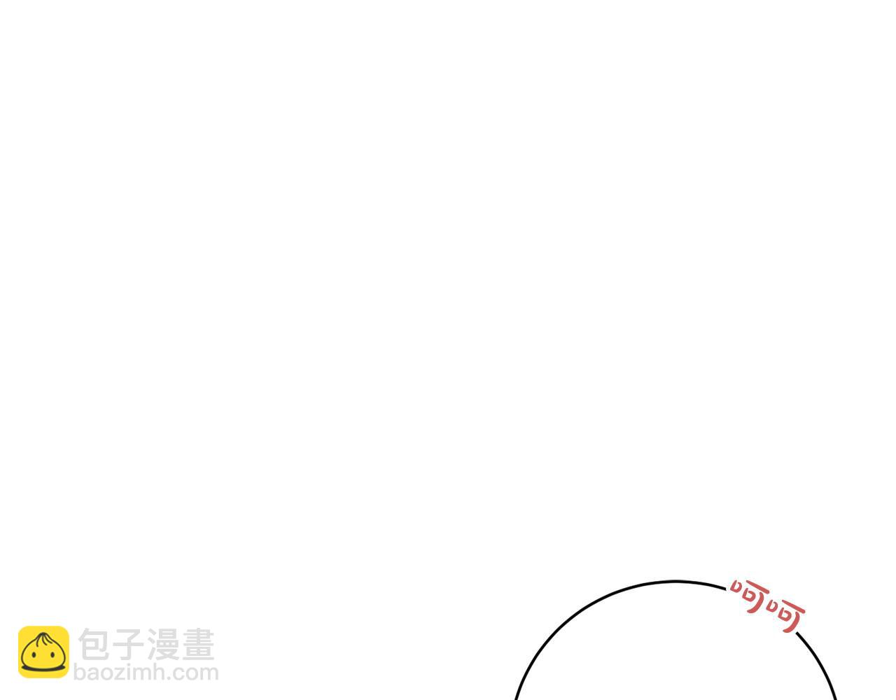 第68话 我想跟你在一起72